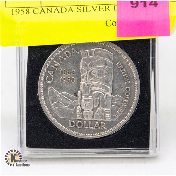 1958 CANADA SILVER DOLLAR
