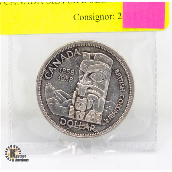 1958 CANADA SILVER DOLLAR