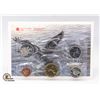 Image 1 : 1988 PROOF LIKE MINT SET SEALED SET