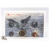 Image 2 : 1989 PROOF LIKE MINT SET SEALED SET