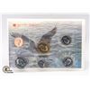 Image 2 : 1990 PROOF LIKE MINT SET SEALED SET