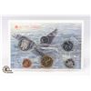 Image 1 : 1992 PROOF LIKE MINT SET SEALED SET