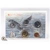 Image 2 : 1992 PROOF LIKE MINT SET SEALED SET