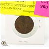 Image 1 : 1906 LARGE ONE-CENT COIN CANADIAN PENNY