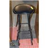 Image 1 : ESTATE GUITAR STAND SEAT STOOL *SMALL TEAR ON SEAT