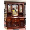 Image 1 : 20TH CENTURY VICTORIAN REVIVAL MAHOGANY BOW FRONT