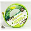 Image 1 : NEW GARDEN CLUB 75FT GARDEN HOSE