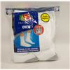 Image 1 : WHITE CREW SOCKS 12-16 SIZE 6-PACK FRUIT OF