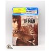 Image 1 : NEW BLU-RAY - YOUNG IP MAN - A HI YAH! ORIGINAL