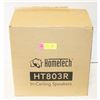 Image 1 : PAIR OF UNUSED IN BOX HOMETECH HT803R IN CEILING-