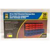 Image 1 : 30 PIECE WALL MOUNTED STORAGE BINS NEW