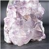 Image 7 : Natural Stone Handcarved Quartz Bird