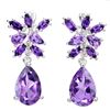 Image 1 : Natural Pear Amethyst 12x8 MM Earrings