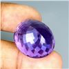 Image 2 : Natural Unheated Amethyst Uruguay 64.35 ct - VVS