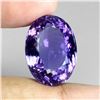 Image 1 : Natural Purple Amethyst Uruguay  34.91 ct - VVS