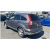 Image 4 : 2010 Honda CR-V