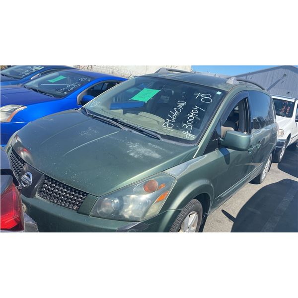 2004 Nissan Quest