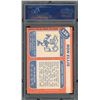 Image 2 : 1968-69 Topps #126 Ron Ellis (PSA 8 oc)