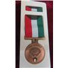 Image 2 : Kuwait Liberation Medal Issued from Kuwait 