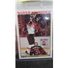 Image 2 : Eric Lindros Super Rookie Card
