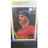 Image 2 : Stephane Richer Rookie Card