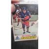 Image 6 : (5) 1977/78 Hockey Cards