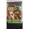 Image 2 : (5) 1974/75 Hockey Cards