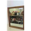 Image 1 : Oak Framed Mirror 21'' x 27'' 