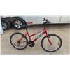 Image 1 : Super Cycle SC1800 18 Speed Pedal Bike 24'' 