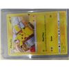 Image 3 : 2021 McDonalds Pokemon Pikachu Cards Base + Holo