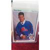 Image 2 : Owen Nolan Quebec Nordiques Rookie Card