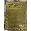 Image 8 : 4 Framed Pictures : Needle Point , Brass Plaque with Lords Prayer & More
