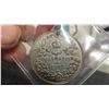 Image 2 : 1902 Edward VII Coronation Medal