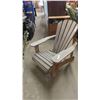 Image 1 : Anarondike Wood Yard Chair 20'' x 28'' x 20''
