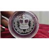 Image 2 : Queen Elizabeth Platinum Jubilee Coin 1952-2022