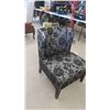 Image 1 : Living Room Chair (Kind of) Wing Back