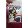 Image 8 : (5) 1978/79 Hockey Cards 