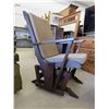 Image 2 : Light Brown Gliding Rocking Chair with Gliding Foot Stool - Cushions Recently