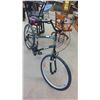 Image 2 : Everyday Traveler Multi-Gear Pedal Bike 25''