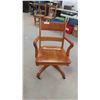 Image 2 : Oak Swivel Office Chair 