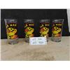 Image 1 : 4 Vintage Pac Man Glasses 