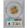 Image 2 : 1901-S $5 Liberty Head Half Eagle PCGS MS64