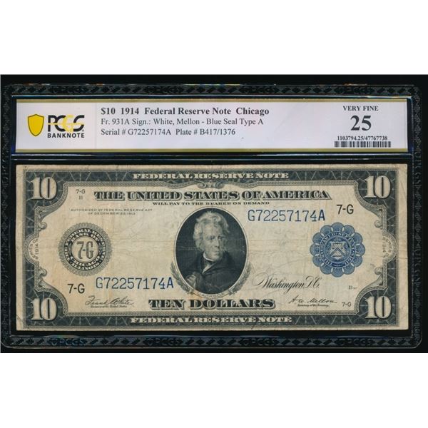 1914 $10 Chicago FRN PCGS 25