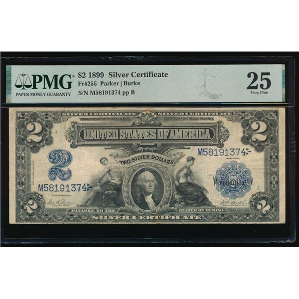 1899 $2 Mini Porthole Silver Certificate PMG 25