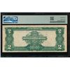 Image 2 : 1899 $2 Mini Porthole Silver Certificate PMG 25