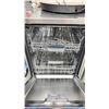 Image 4 : BOSCH STAINLESS STEEL SILENCEPLUS 40 DBA BUILT IN DISHWASHER