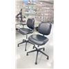 Image 2 : PAIR OF BIOFIT STATIONARY CHAIRS
