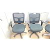 Image 2 : 4 ASSORTED ROLLING OFFICE CHAIRS