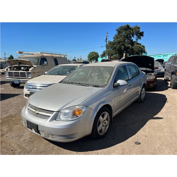 2008 Chevrolet Cobalt
