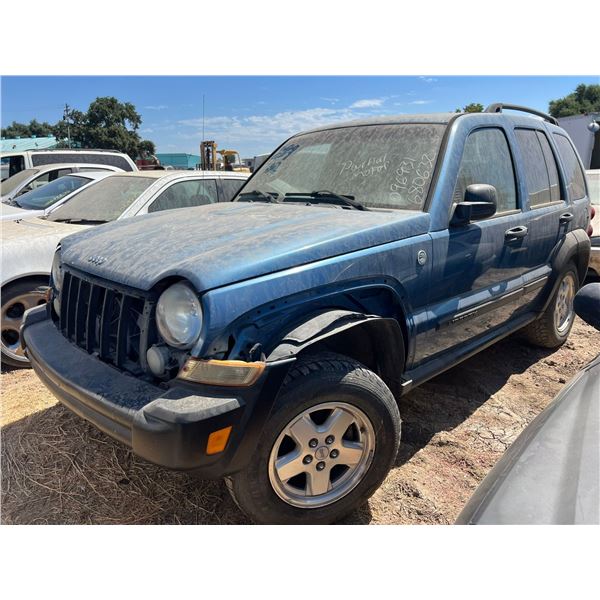 2005 Jeep Liberty